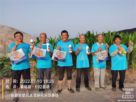 来自服务一线&mdash;&mdash;这里的花儿好娇艳 昕爵水溶肥真给力