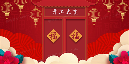 昕爵：企业复工复产忙 兔年冲刺&ldquo;开门稳&rdquo;