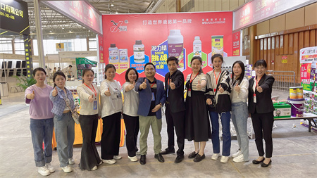 2023年5月13日，西部农资博览会，昕爵集团准备了大礼等您来拿。