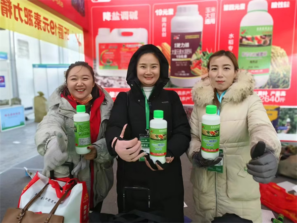 合作共赢，奋进未来！液态复合肥淝力精引爆哈尔滨植保会现场