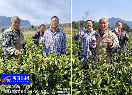 翡利晶：替代尿素重新定义追肥新概念