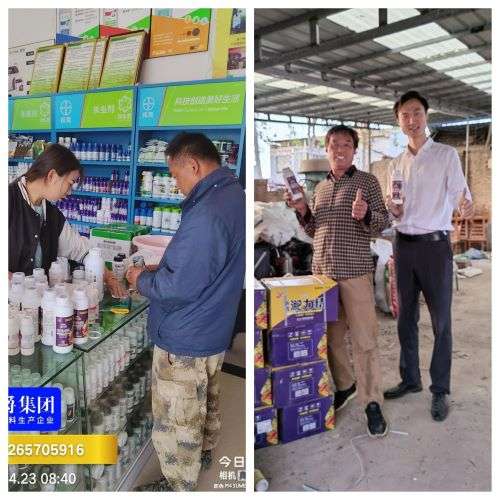 选择昕爵，你收获的不仅仅高品质的产品，还有专业的技术服务