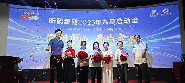 以科技为犁深耕市场，以服务为桥赋能丰收