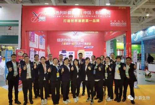 昕爵国际与您相约山东，10月30日现场更多优惠活动